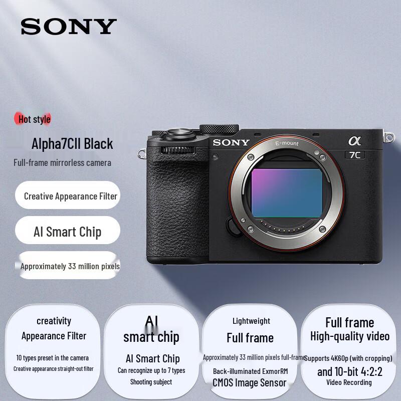 

Sony Alpha 7C II Full-frame Mirrorless Camera (CN version)