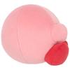 Sanei Trade Kirby Gourmet Festival Mini Plush Toy Pink 10.5cm X 10.5cm X 10cm KGF-01