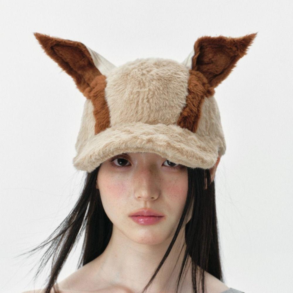 Curved Brim Dog Ear Baseball Cap Soft Fluffy Ear Cap Kawaii Faux Fur Hat  For Women