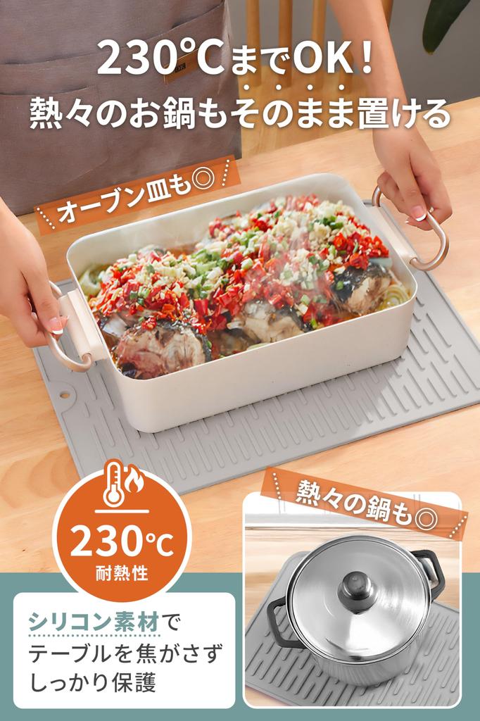 AP LAB Silicone Draining Kitchen Can Also Be Used as a Trivet or Pot Dish Drying Light Blue Mat, Heat-Resistant, Multi-Purpose Mat, Holder, Non-Slip,