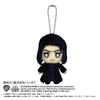 Harry Potter Severus Snape Ball Chain Mascot Plush Keychain