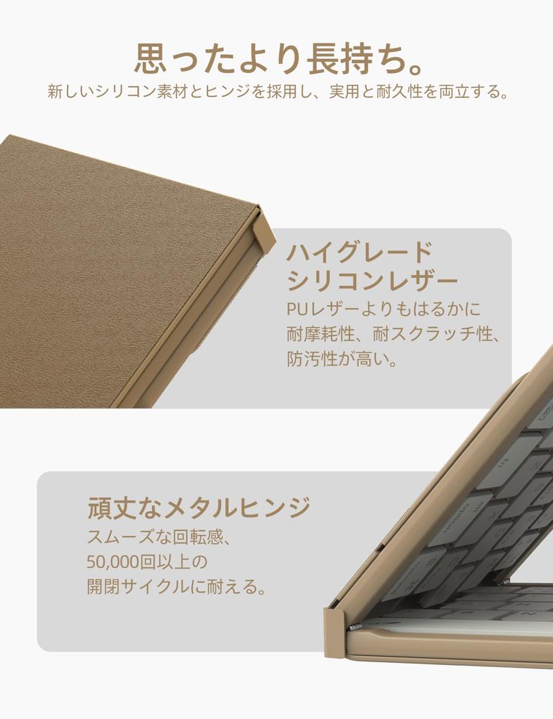 Nillkin Foldable Bluetooth Wireless Keyboard for iPad Touchpad Numeric Simultaneous Connection for Three Compatible with Android and iPad and Includes