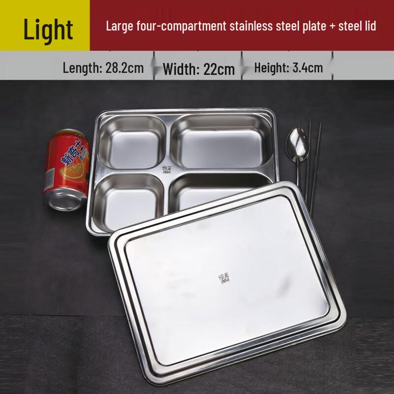 304 Stainless Steel Divided Lunch Tray Set