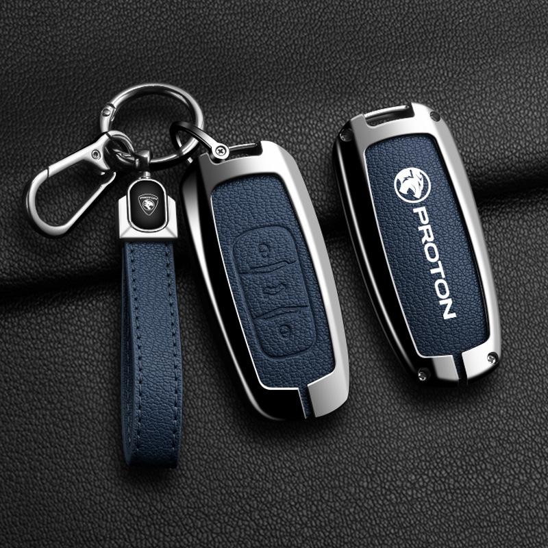 Proton X50/X70 Key Cover: High-End Creative Metal Protection for Men & Women