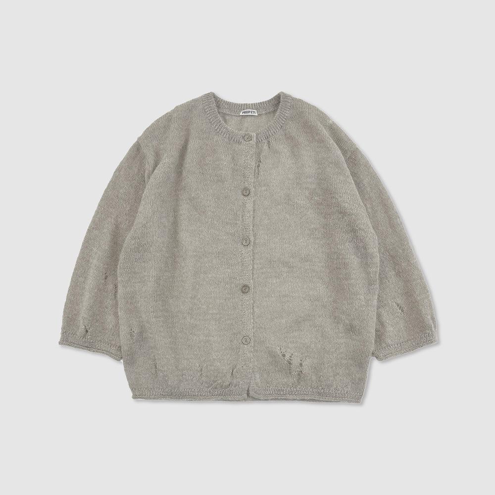 Peulob Kirigardigan Khaki Gray