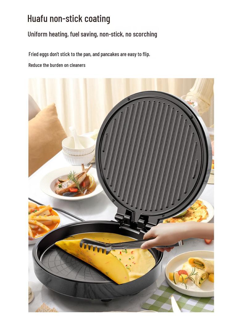 Home Electric Griddle: Double-Sided Heating Pancake & Crepe Maker with Deepened Frying Pan