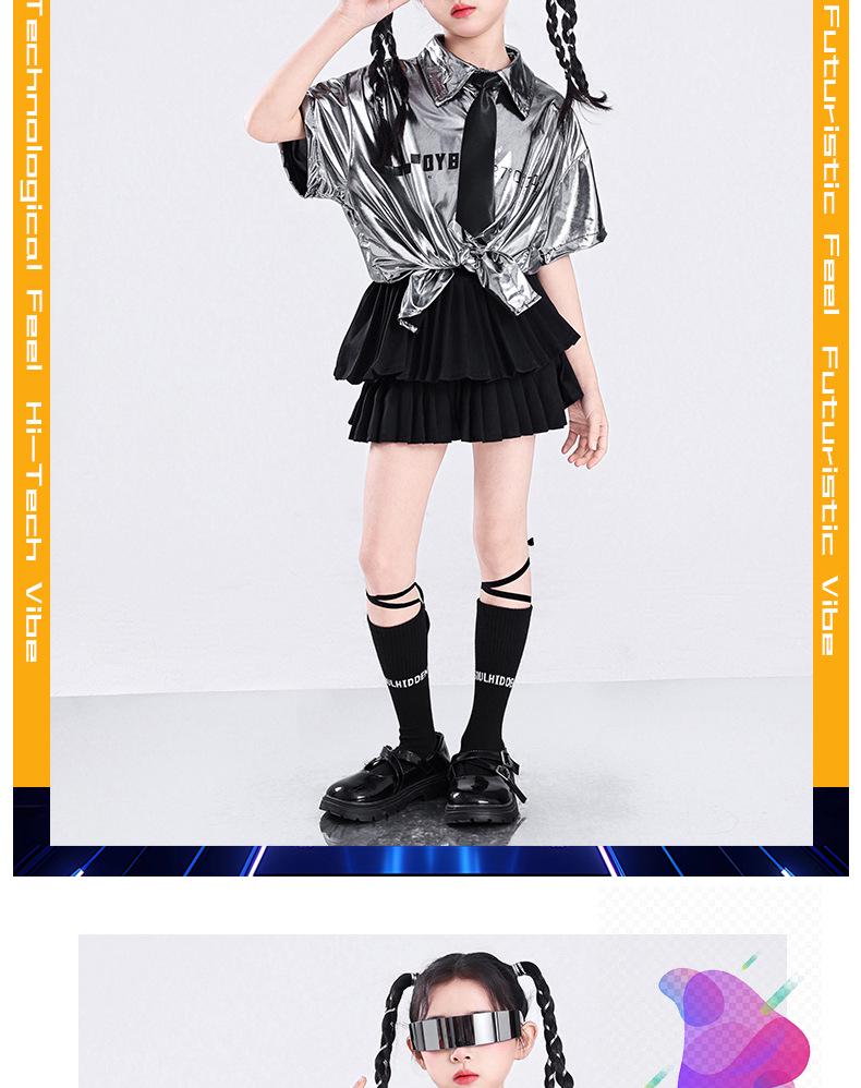 Children's Sci-Fi Performance Costumes: Sequined Outfits for Kindergarten and Primary School Events