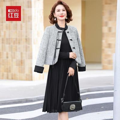 Costume și seturi – Costume cu fuste
