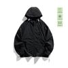 Summer couple anti-ultraviolet skin sunscreen clothing men's and women's UPF10 + light and breathable casual hooded sunscreen clothing