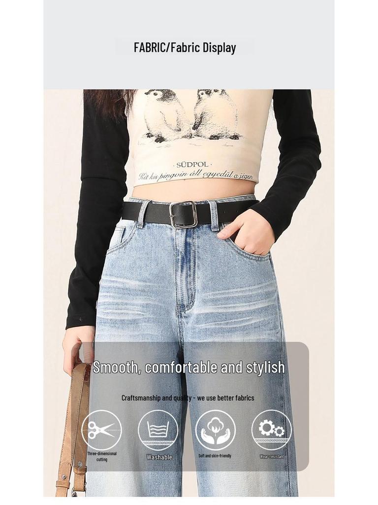 Summer 2025 Women's Light Blue High-Waist Wide-Leg Jeans - Slim Drape, Loose Fit, Narrow Straight Style