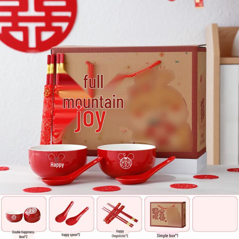 Mickey Red Ceramic Wedding Gift Bowl & Spoon Set (Pair)