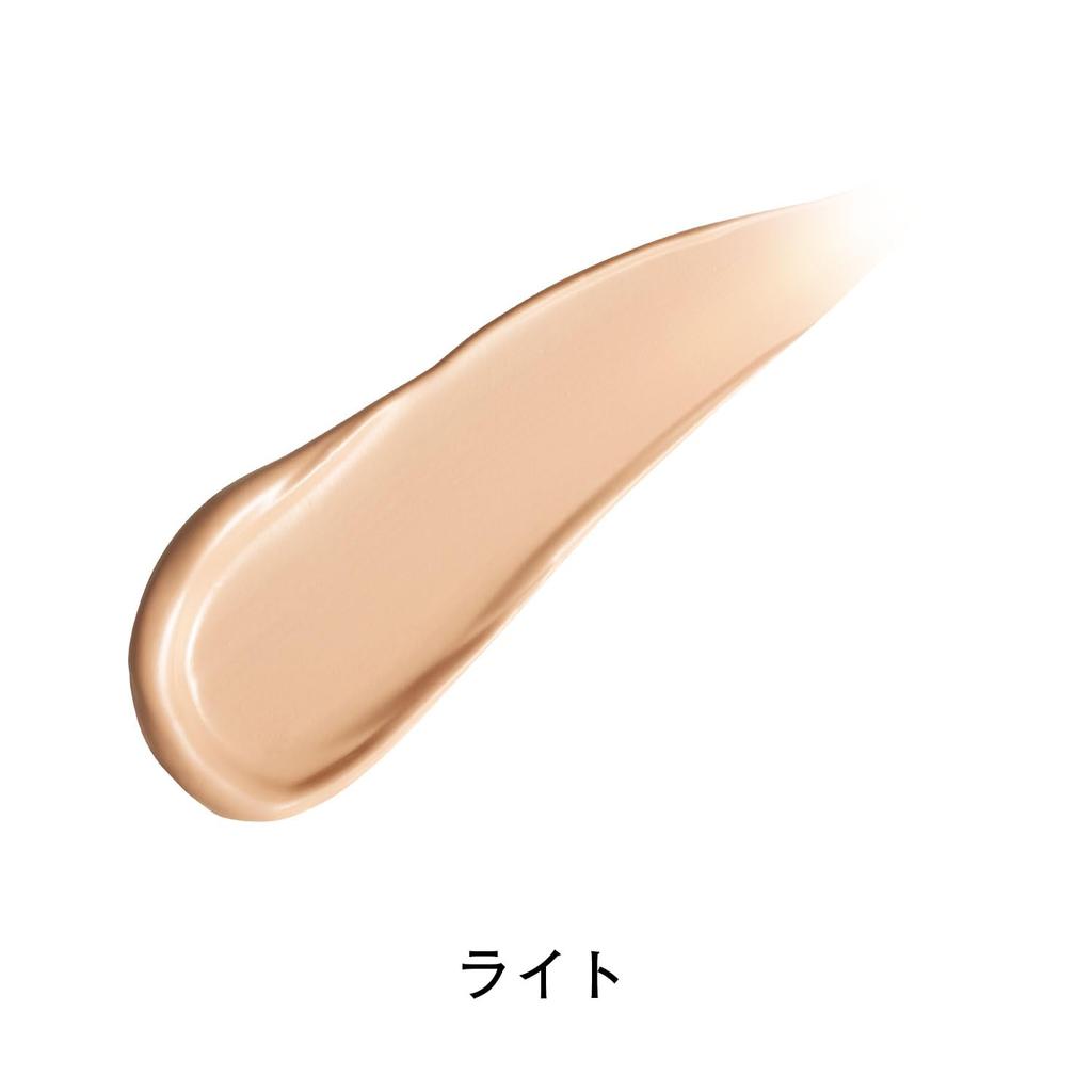 Orbis Amber Pro Covering BB 25g BB Cream Coverage (Light)