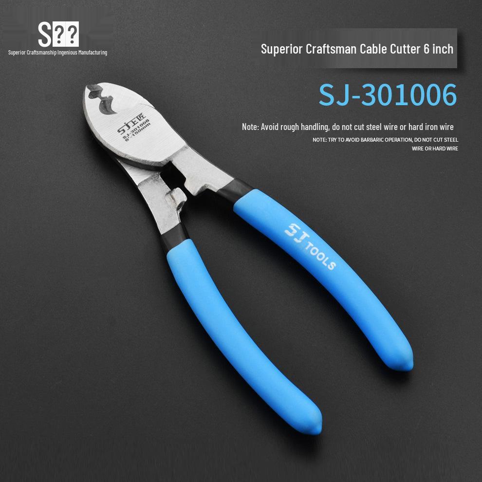 Электрические клещи Shangjiang: Ножницы для кабеля, Кусачки и Стрипперы – Доступны в размерах 6, 8 и 10 дюймов.