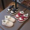 Boys' & Girls' Anti-Slip Soft-Soled Casual Sports Shoes for Spring/Autumn 2026