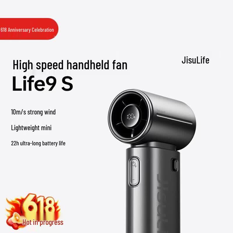 Jisu Portable Bladeless Mini Fan