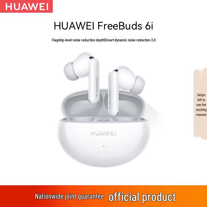 HUAWEI FreeBuds 6i True Wireless Noise-Cancelling Earbuds