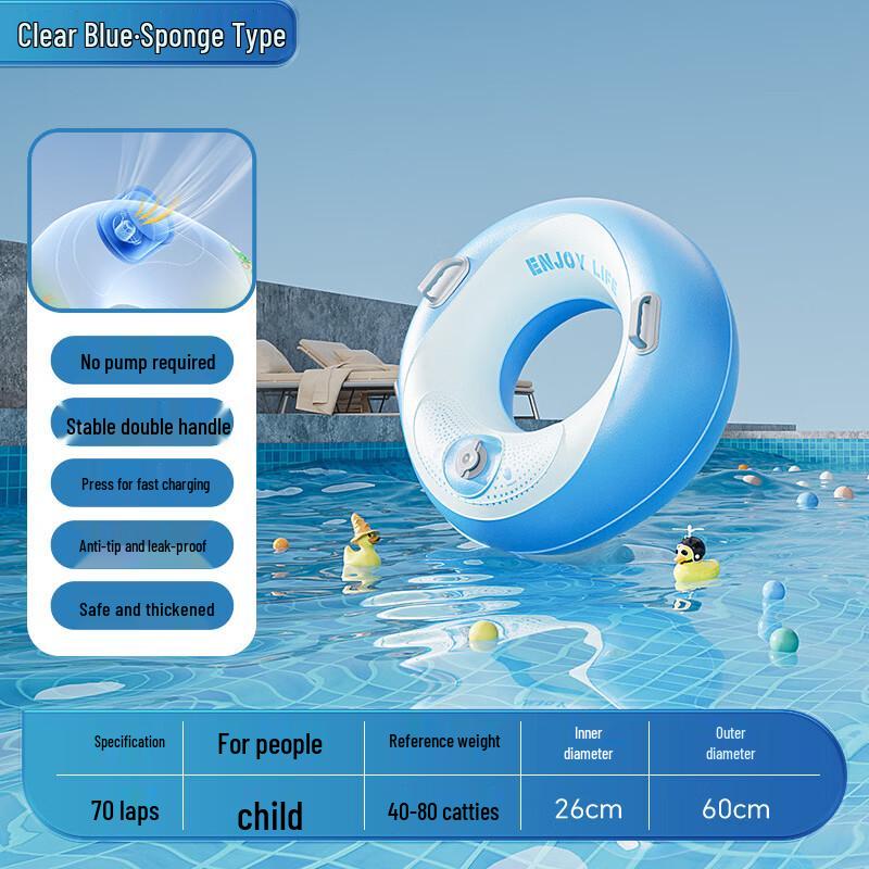 Kids Inflatable Swimming Ring with Double Handles