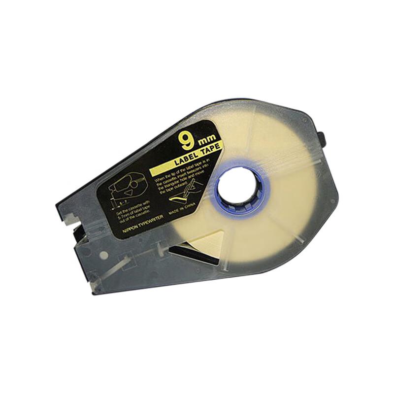 LiBiao Label Tape