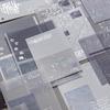 MòMò Hot Stamping Embossed Sticky Notes - Realm of Plain Shadows Series - 10 Sheets for Journal Decoration