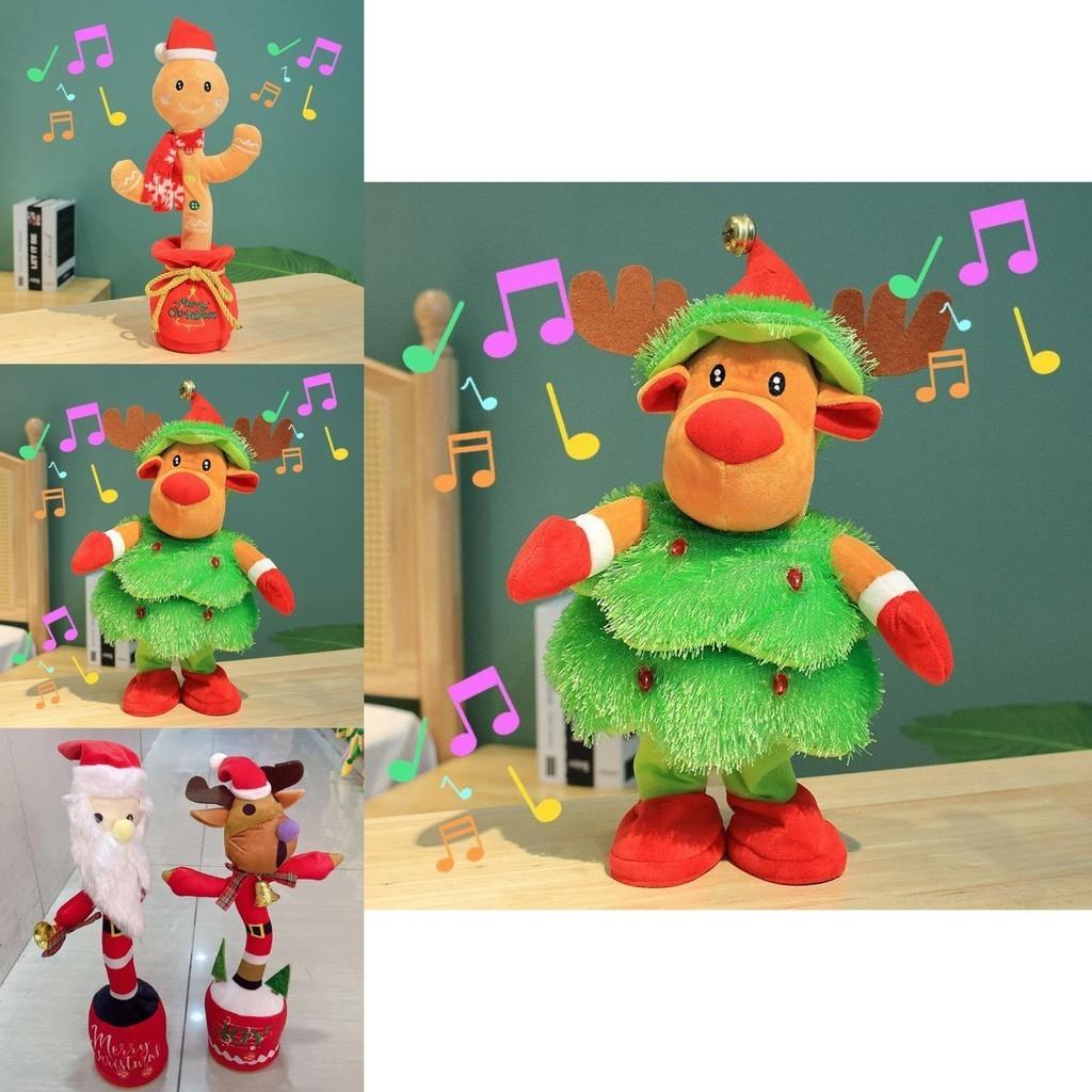 Adorable Christmas Tree Singing And Dancing Plush Doll For Gift Decoration