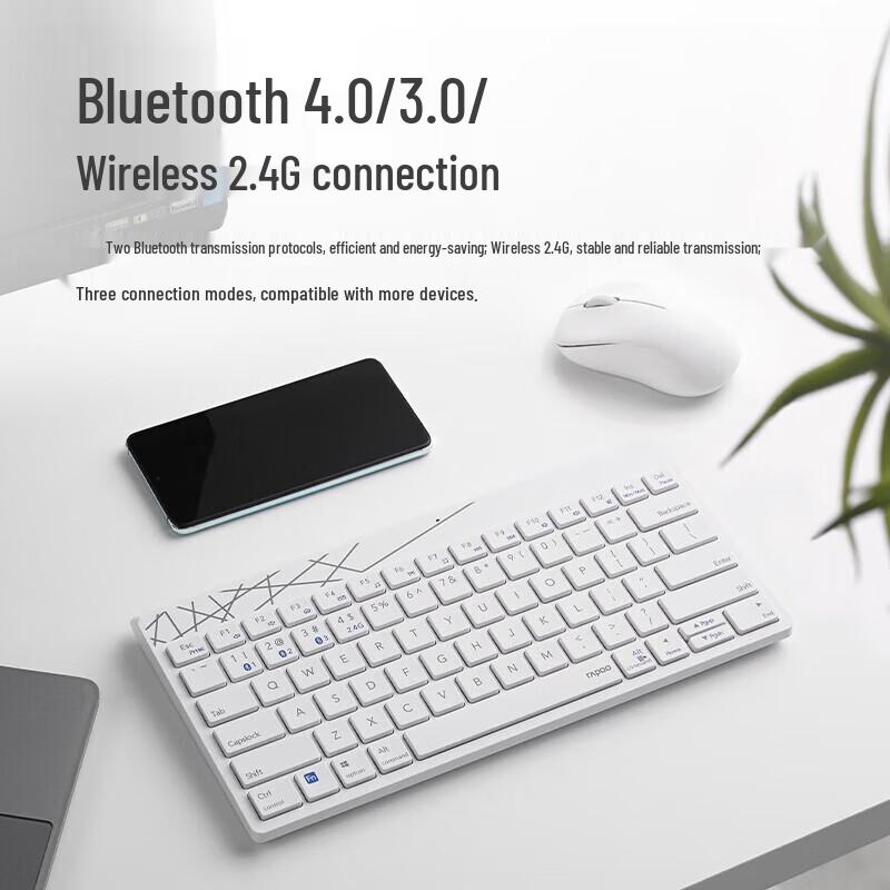 Rapoo 8000GT Wireless Bluetooth Keyboard Mouse Combo