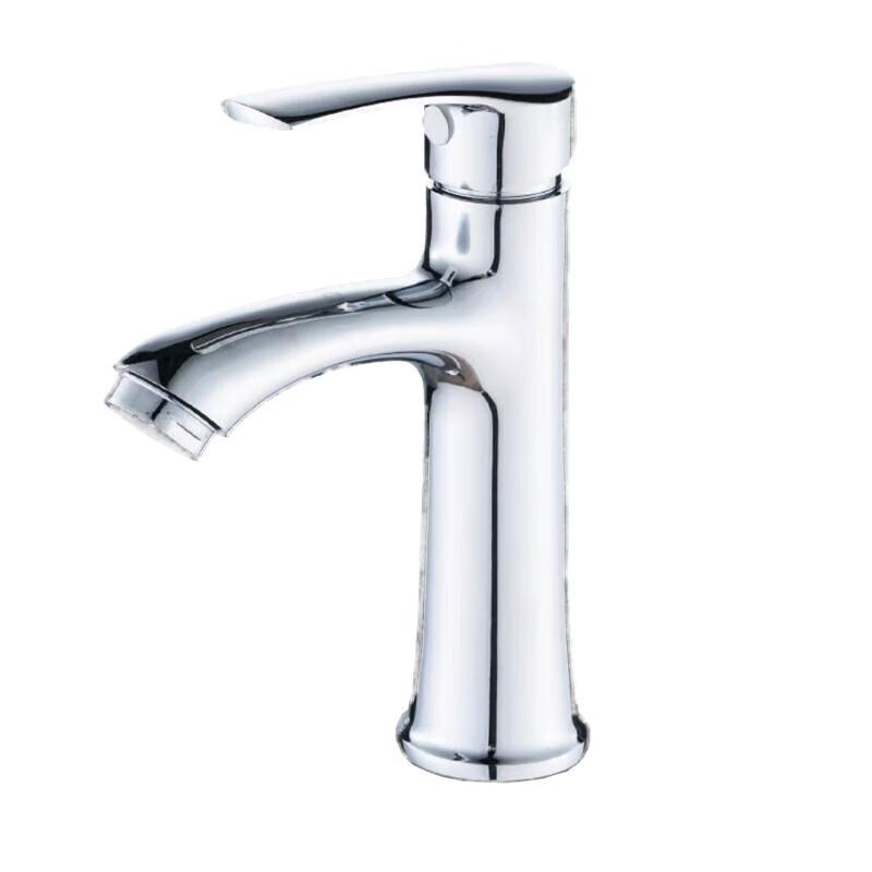 Xuncheng Heightened Copper Basin Faucet
