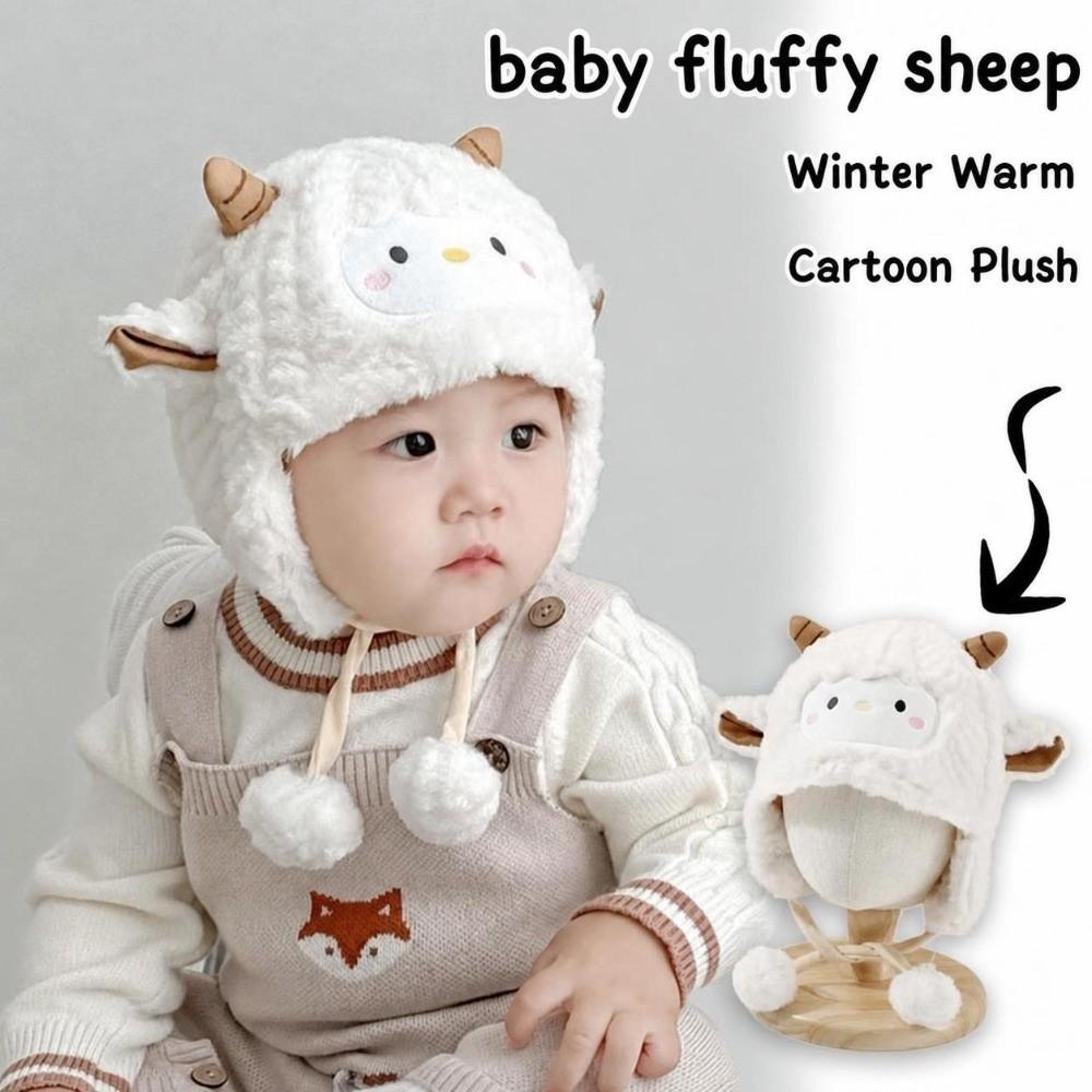 Breathable Toddler's Sheep Hat Cartoon Beanie Hat Cute Lamb Pullover Cap  Winter