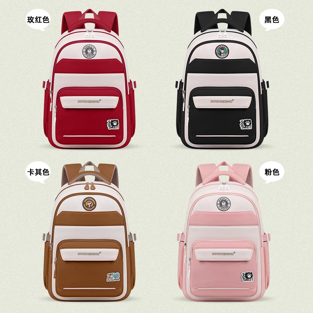 School bag, junior high school primary school students, children's large-capacity backpack, outdoor leisure travel bag, backpack, new model