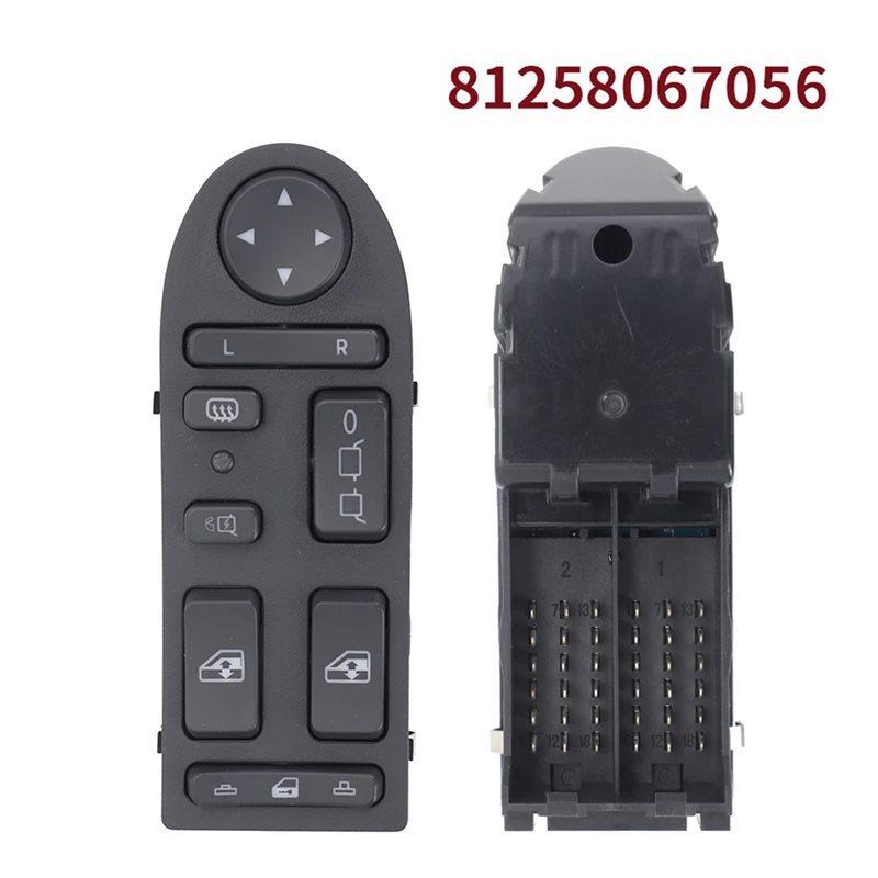 Electric Power Window Switch For MAN TGA/TGM TGS/TGL- Part Numbers 81258067056 81258067046 81258067076 81258067089 81258067100