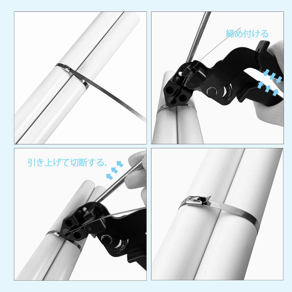 HFS(R) Metal Tie Gun, Stainless Steel Band Tying Tool, Metal Band Tightening Tool, 0.3mm Thick, 4.6-12mm Wide, Single Tie Gun
