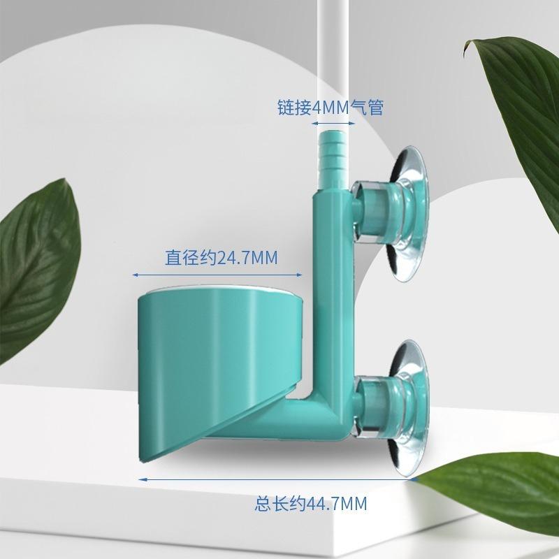 Fish Tank Fine Filter Silent Oxygen Pump Nano Air Disc Mini Atomizing Oxygen Disc Ultra-fine Oxygen Booster for Fish Tank