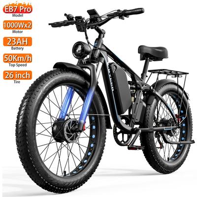 Bicicleta Elétrica Todo Terreno Ebycco EB7 Pro 26" Pneu Gordo Ebike para Adultos Motor 1000Wx2 Freio Hidráulico Tela Colorida Carga Máxima 150Kg