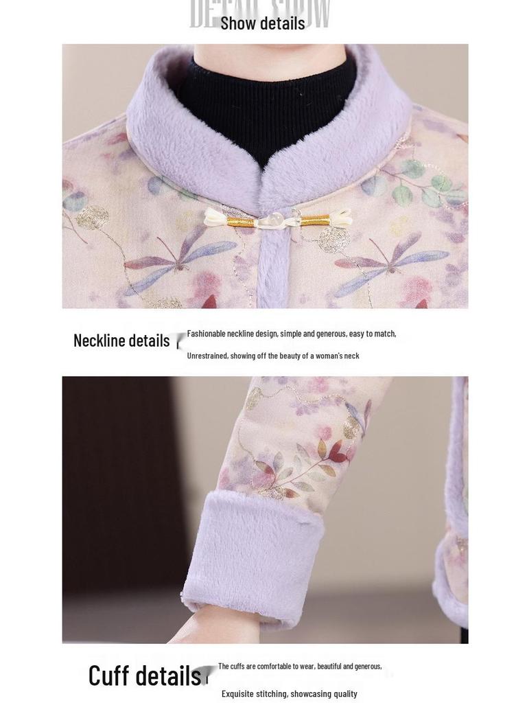 Winter Retro Chinese-Style Jacket with Frog Buttons - Warm, Thick, Plus-Size Velvet Cotton for Mothers