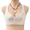 Wire-Free Front Closure Cotton Bras for Middle-aged & Elderly Moms - Plus Size Vest Style