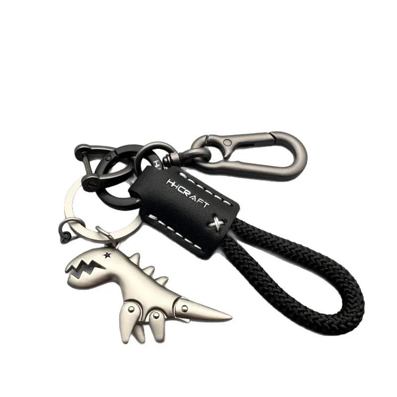 Motorcycle Decoration Accessories and Car Keychain Single Leather Woven Rope Metal Keychain Handbag Pendant Small Gift
