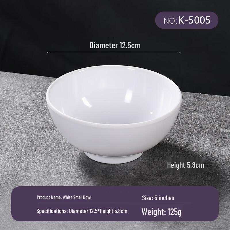 

MOLUONA 5-inch White Melamine Sauce Bowls (Set of 12)