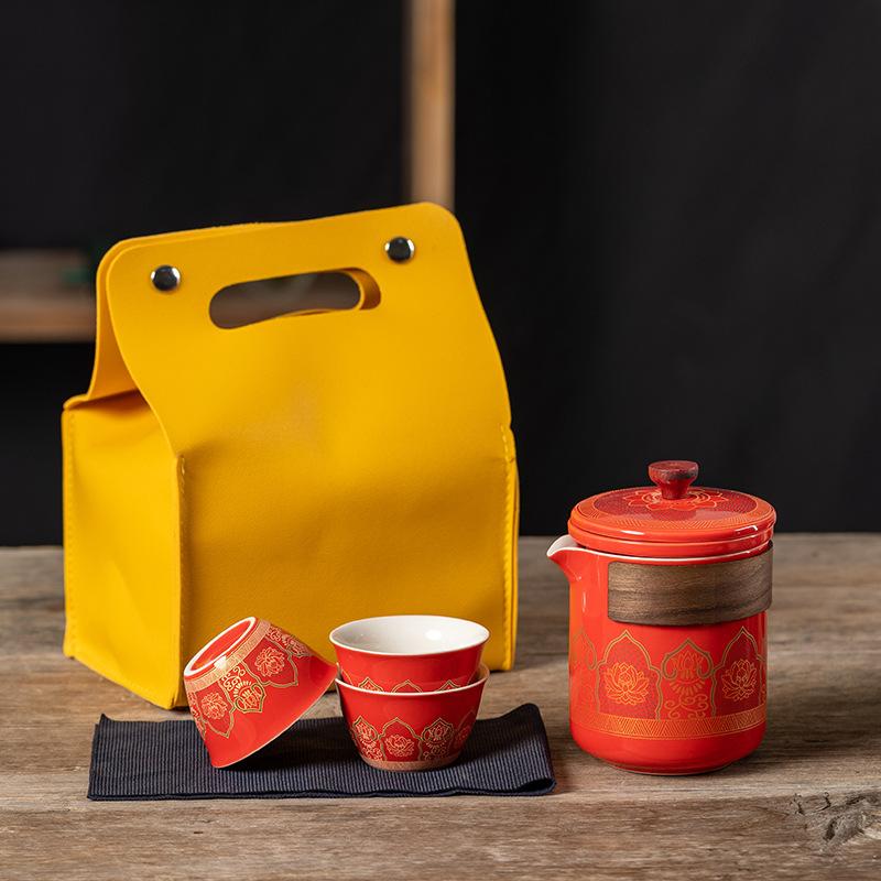 Ceramic Express Cup, One Pot, Three Cups Travel Tea Set, Teapot Activity Souvenir, Convenient Outdoor Set