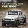 1:32 Alloy Classic Car Model Childrens Toy Car Ornaments Pull-Back Car Model Boy Toy Die-Cast Educational To