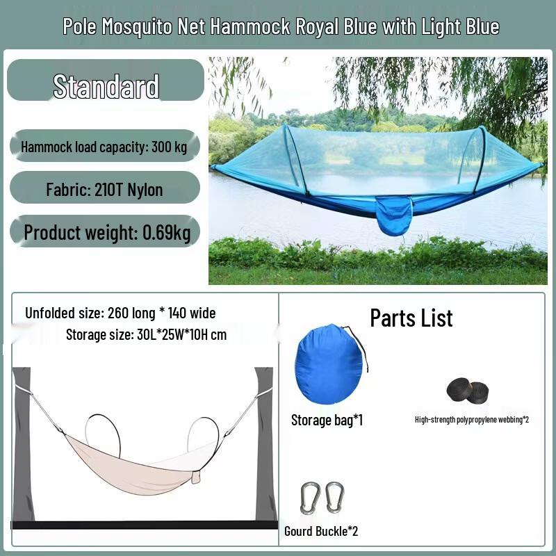 OLOEY Automatic Pop-Up Mosquito Net Hammock