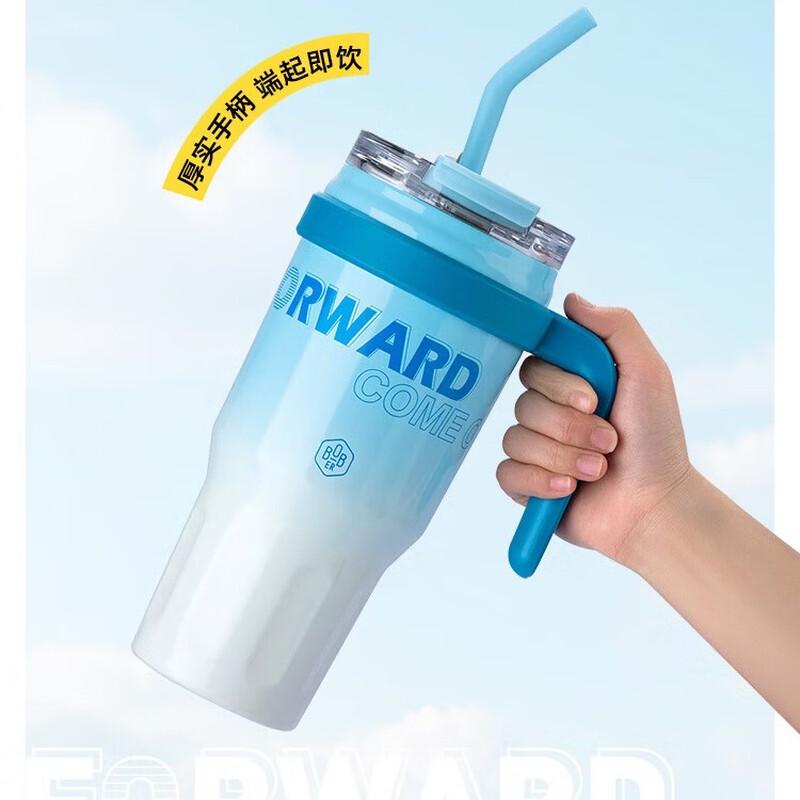 Bobaos Dual-Drink Insulated Tumbler