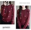 Women's Bow-Accent Wool Cardigan, Autumn/Winter Heathered Knitwear with Color Block Design and Gentle Style.