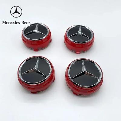 C200 E300 2026 Hot 4PCS 75mm for Mercedes Benz B/C/E/S Class A Class C200L GLC GLK CLA W166 W163 W221 NEW Car Wheel Center Hub