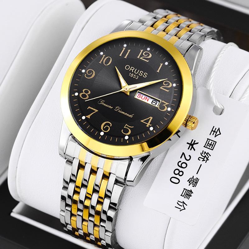 Premium Luminous Calendar Business Watch Men'S Waterproof Steel Belt Quartz Watch Men'S Watch