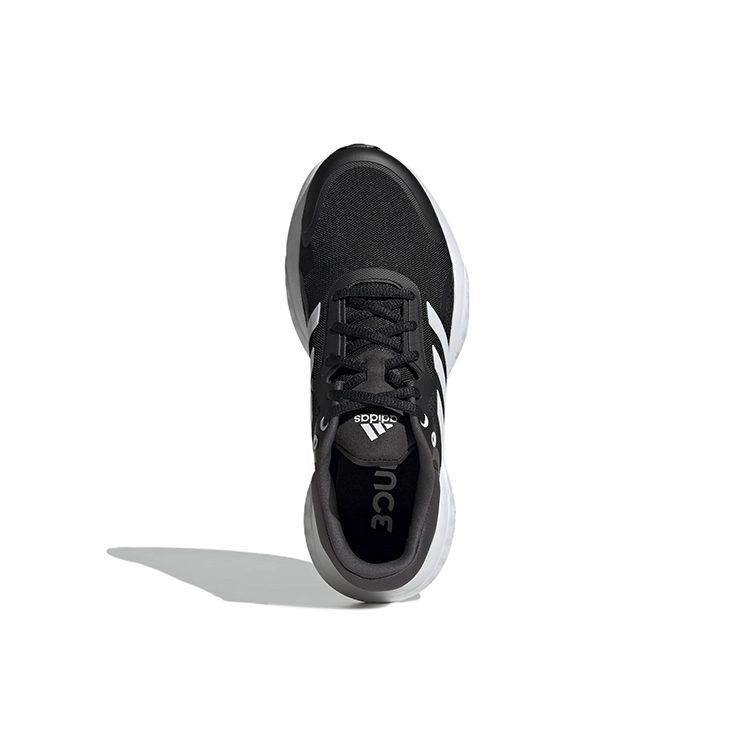 Adidas Response Core Black Cloud White Grey Six Women's GX2004