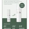 Anua - Heartleaf 70 Daily Lotion Mini