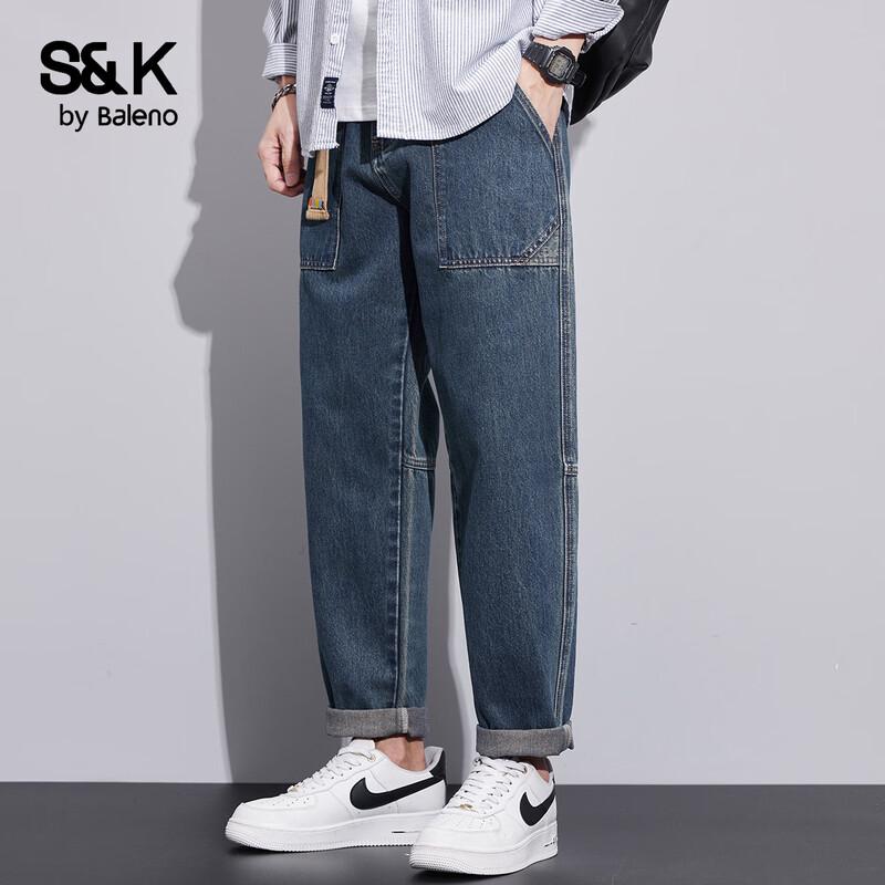 Baleno Men s S&K Street Workwear Straight-Leg Jeans 32