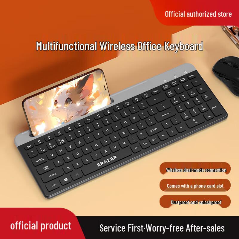 

Lenovo YN-Z KS03 Wireless Dual-Mode Ergonomic Keyboard