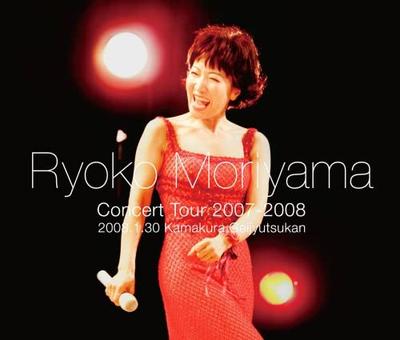 CD RYOKO MORIYAMA - Moriyamaryouko gira de conciertos 2007-20 MUCD1179 Japón Pop/Rock Japonés Usado