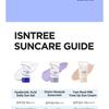Isntree - Hyaluronic Acid Daily Sun Gel