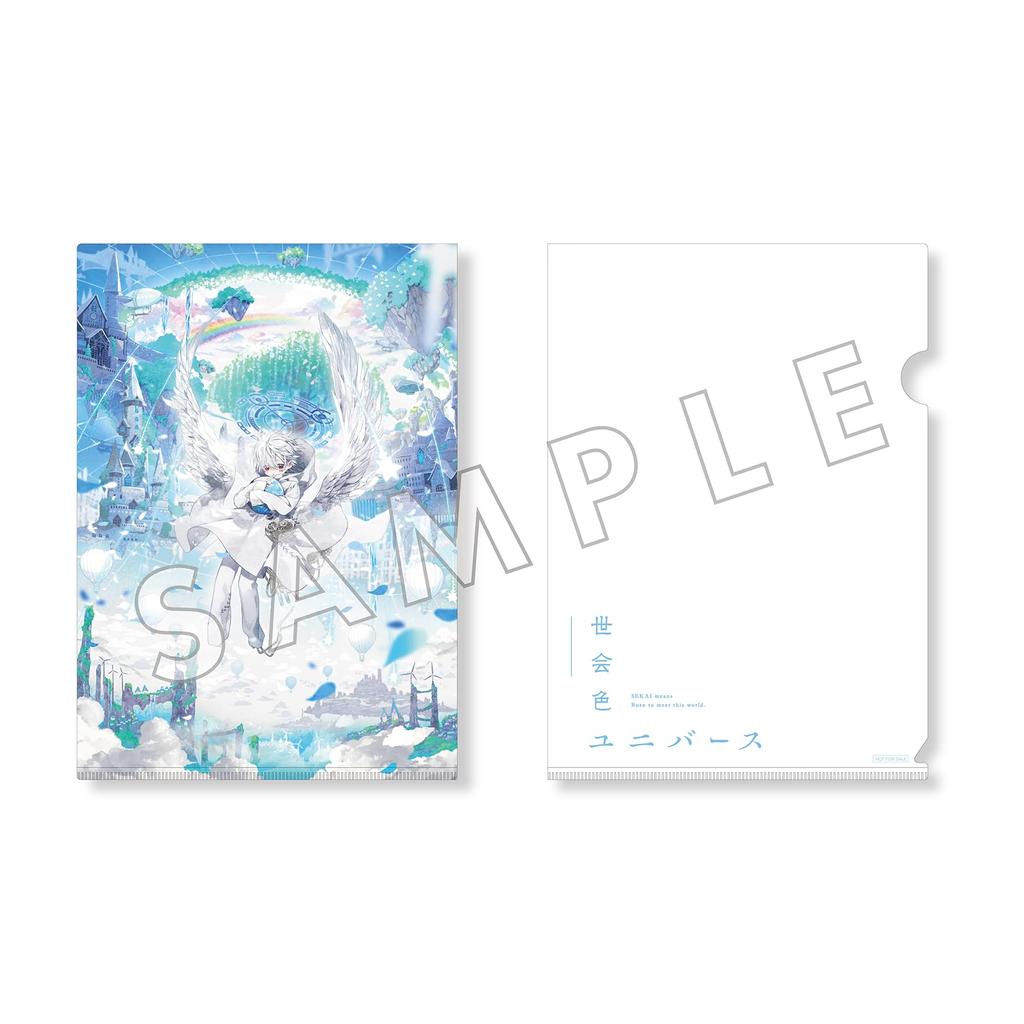 Sekaiiro Universe Press Limited Edition A A5 Mini Clear File (First [2CD+1CD]) Bonus